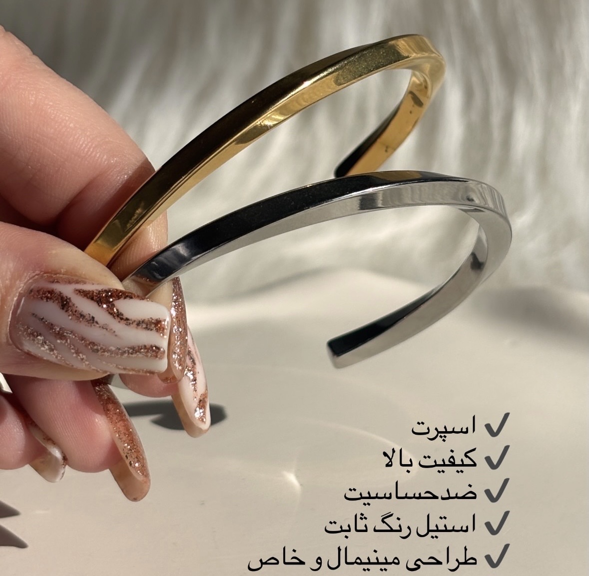 بنگل استیل پیچ کد 10313