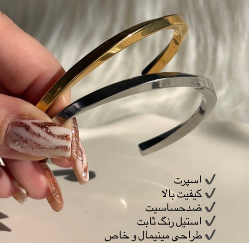 بنگل استیل پیچ کد 10313